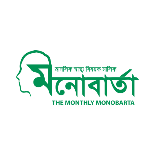 The Monthly Monobarta Logo Vector