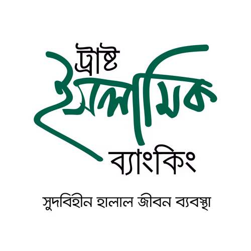 Trust Islamic Banking Logo Vector