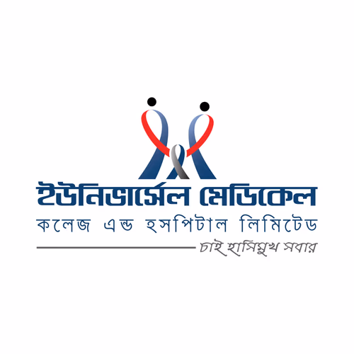 Universal Medical College Hospital Logo Vector