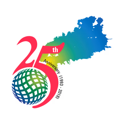 25th Anniversary Logo Vector