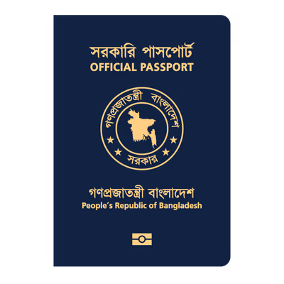 Bangladeshi Official Passport