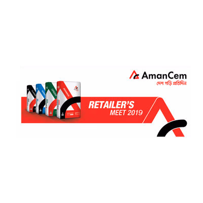 Aman Cem Banner Design Vector